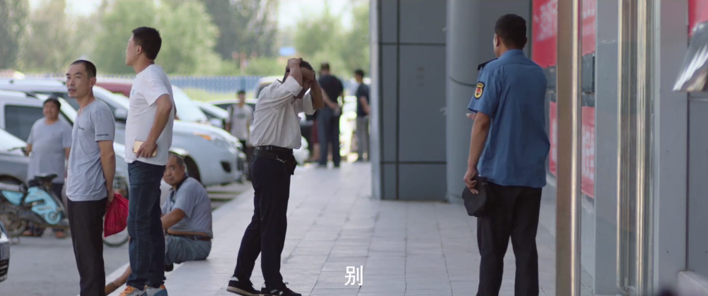 平原上的夏洛克剧照的剧照