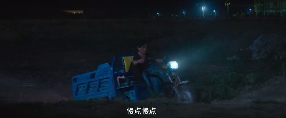 平原上的夏洛克剧照的剧照