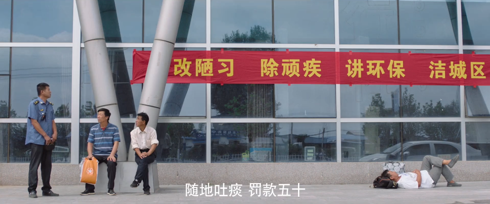 平原上的夏洛克剧照的剧照