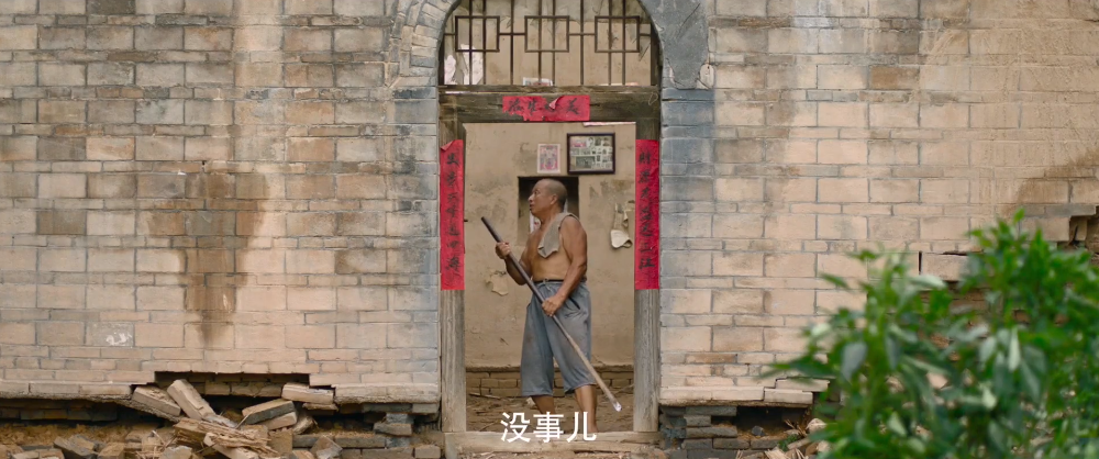 平原上的夏洛克剧照的剧照