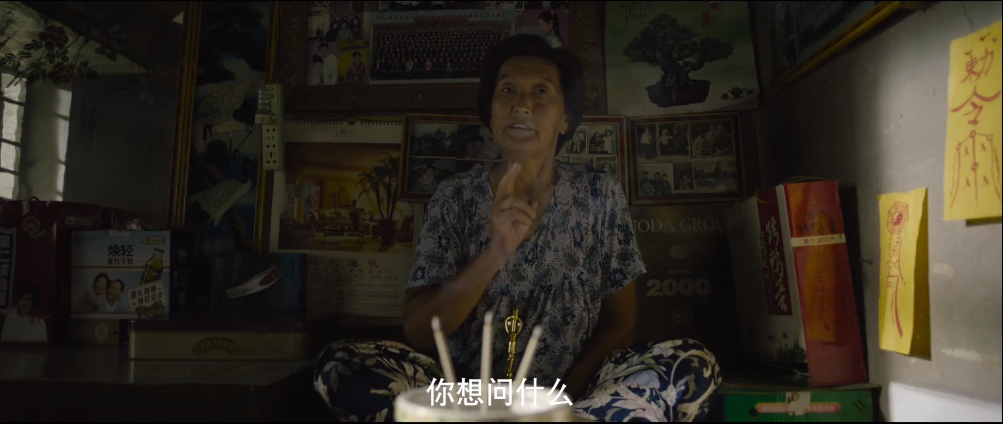 平原上的夏洛克剧照的剧照