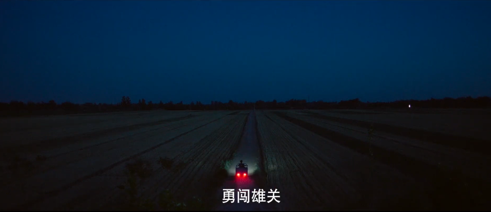 平原上的夏洛克剧照的剧照