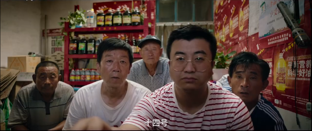 平原上的夏洛克剧照的剧照