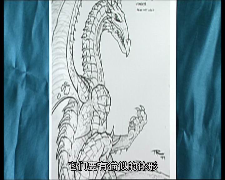 龙与地下城剧照的剧照