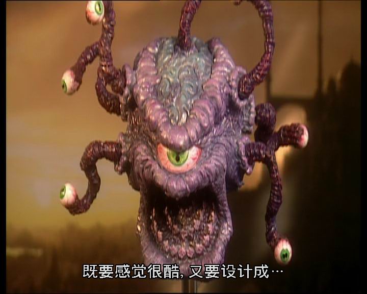 龙与地下城剧照的剧照