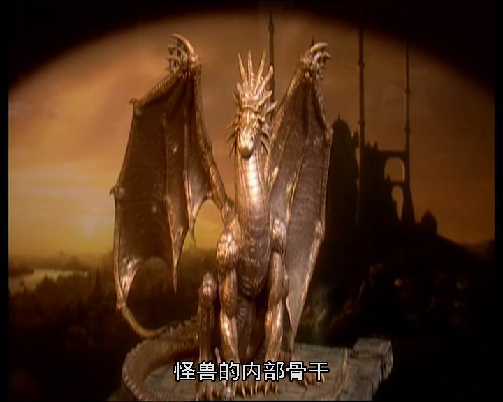 龙与地下城剧照的剧照