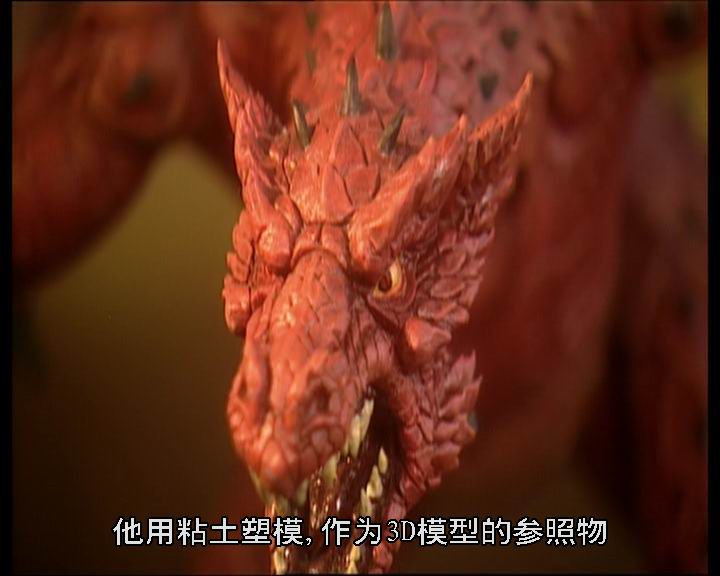 龙与地下城剧照的剧照