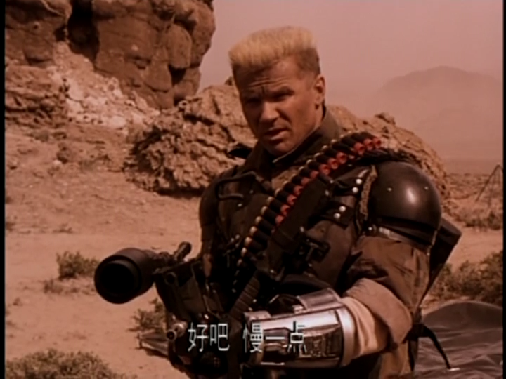 拯救未来剧照的剧照