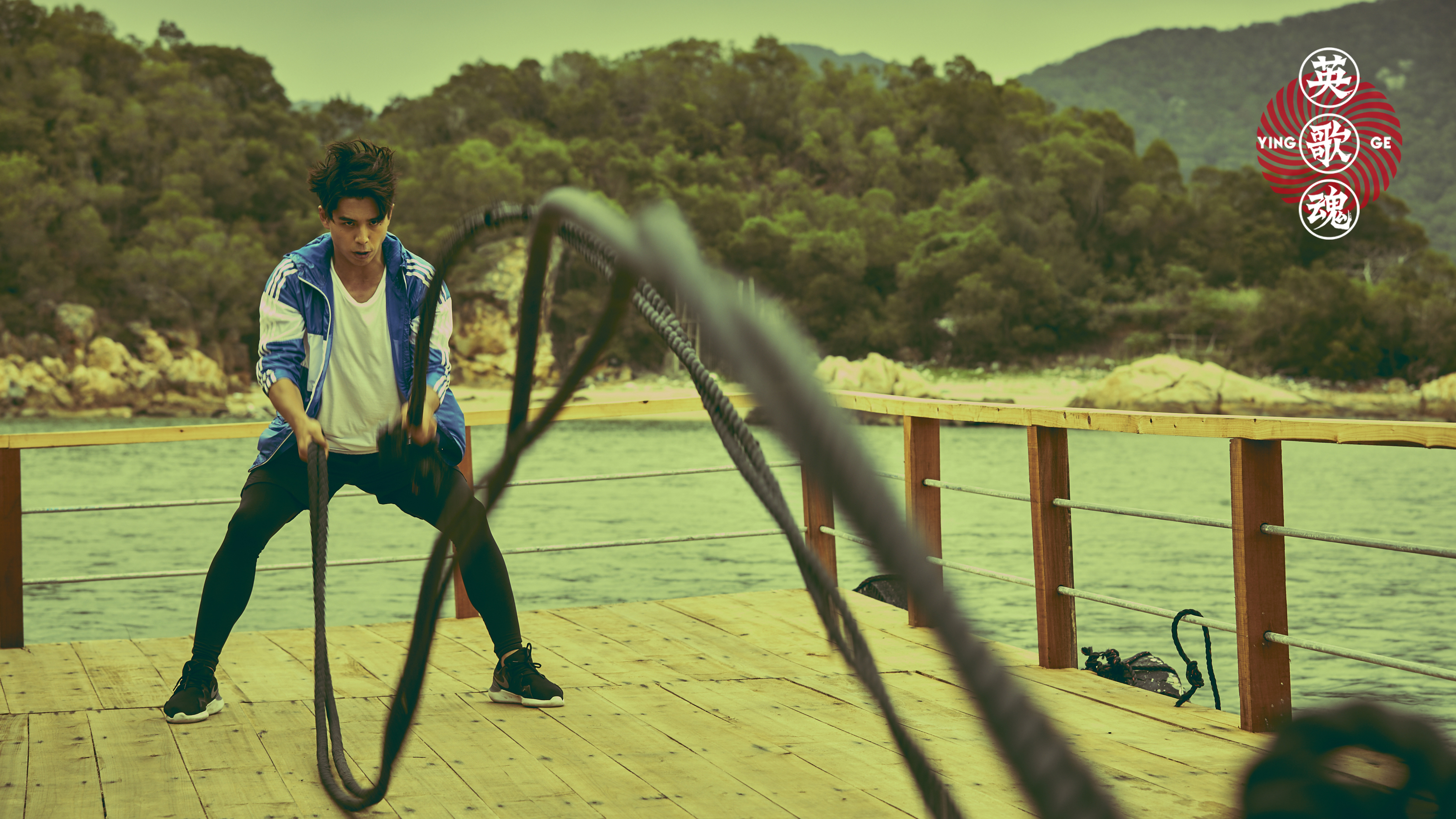 英歌魂剧照的剧照