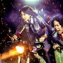 提高音量！我根本听不懂你在唱什么！！剧照