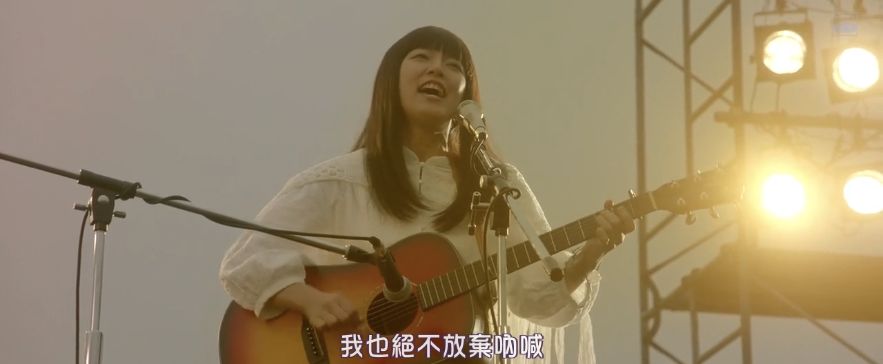 提高音量！我根本听不懂你在唱什么！！剧照的剧照