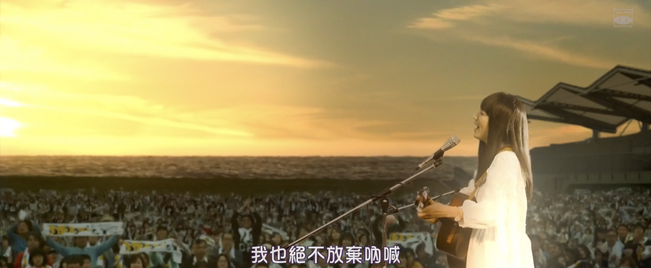 提高音量！我根本听不懂你在唱什么！！剧照的剧照