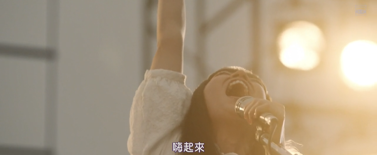 提高音量！我根本听不懂你在唱什么！！剧照的剧照