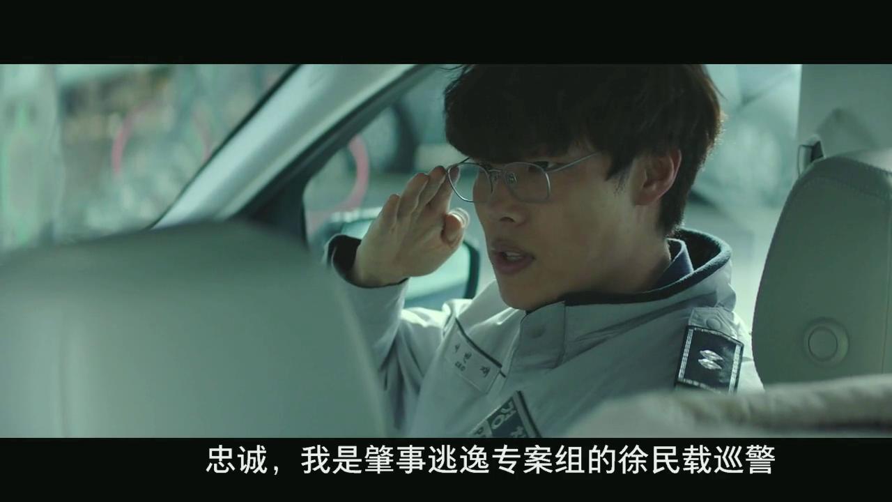 逃组剧照的剧照