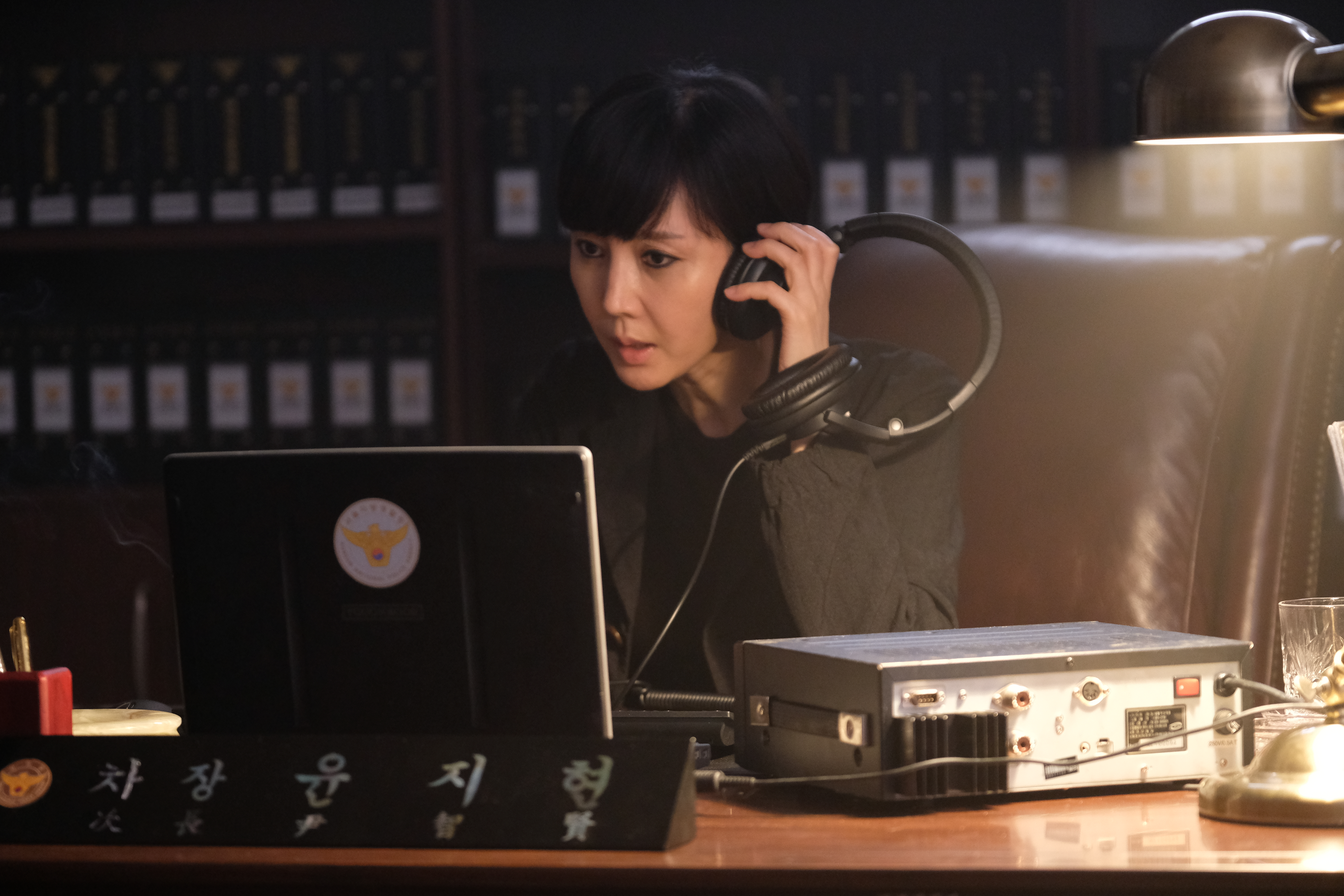 逃组剧照的剧照