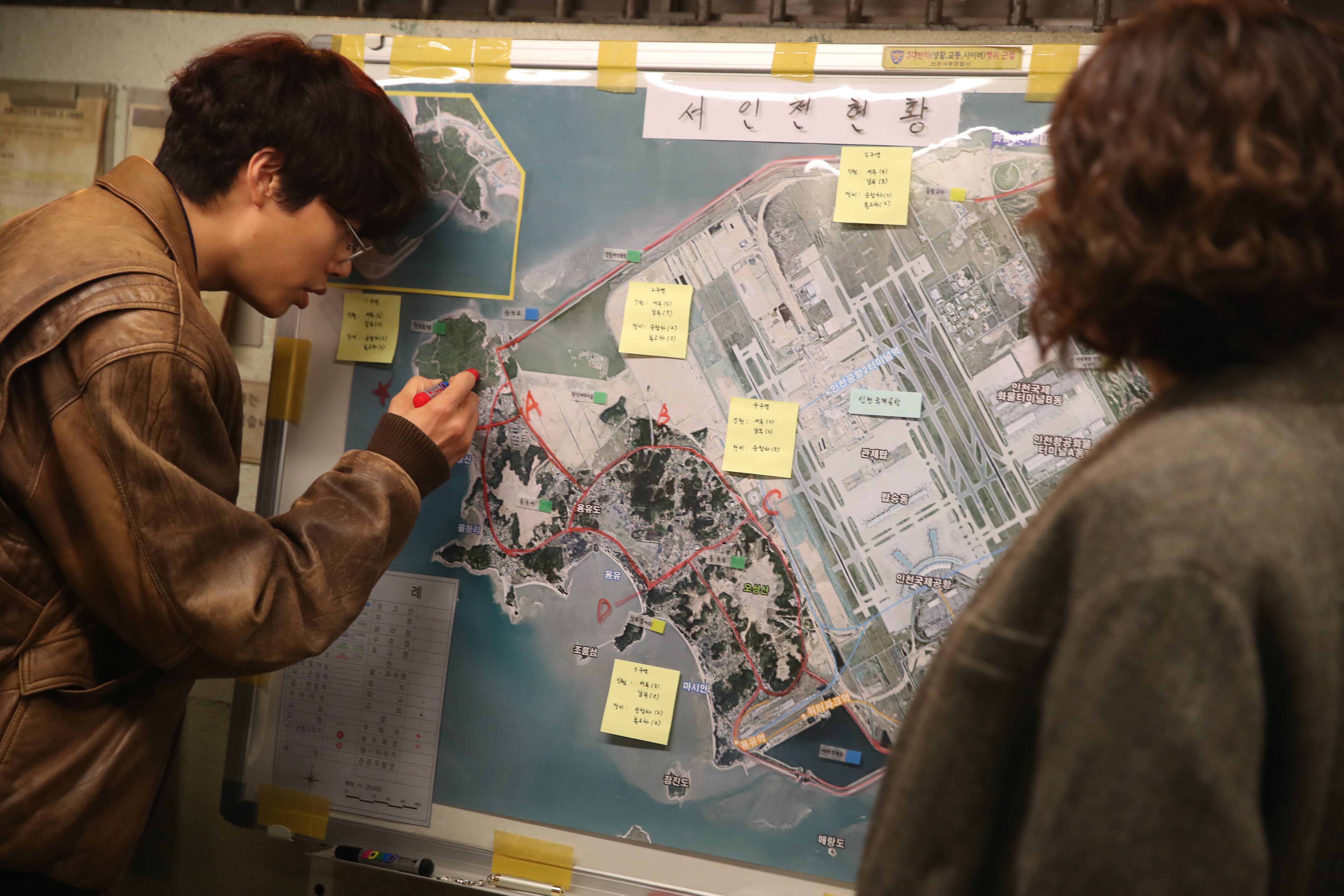 逃组剧照的剧照