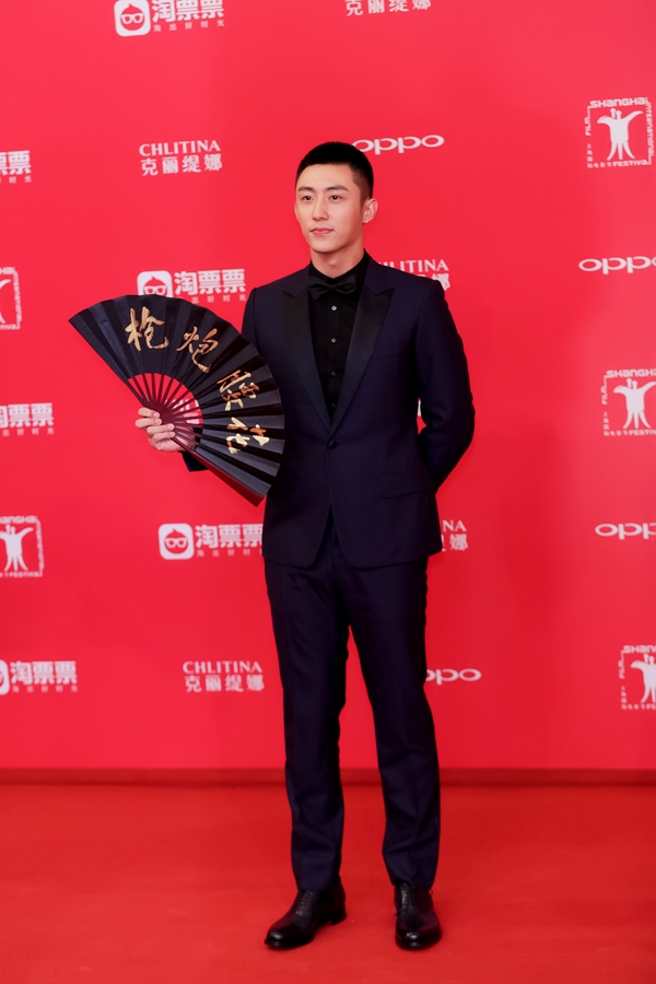 枪炮腰花剧照的剧照