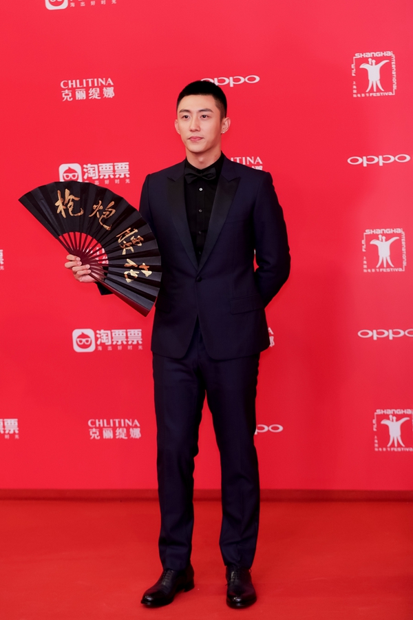 枪炮腰花剧照的剧照