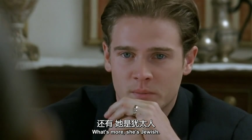 隐藏的恋情剧照的剧照