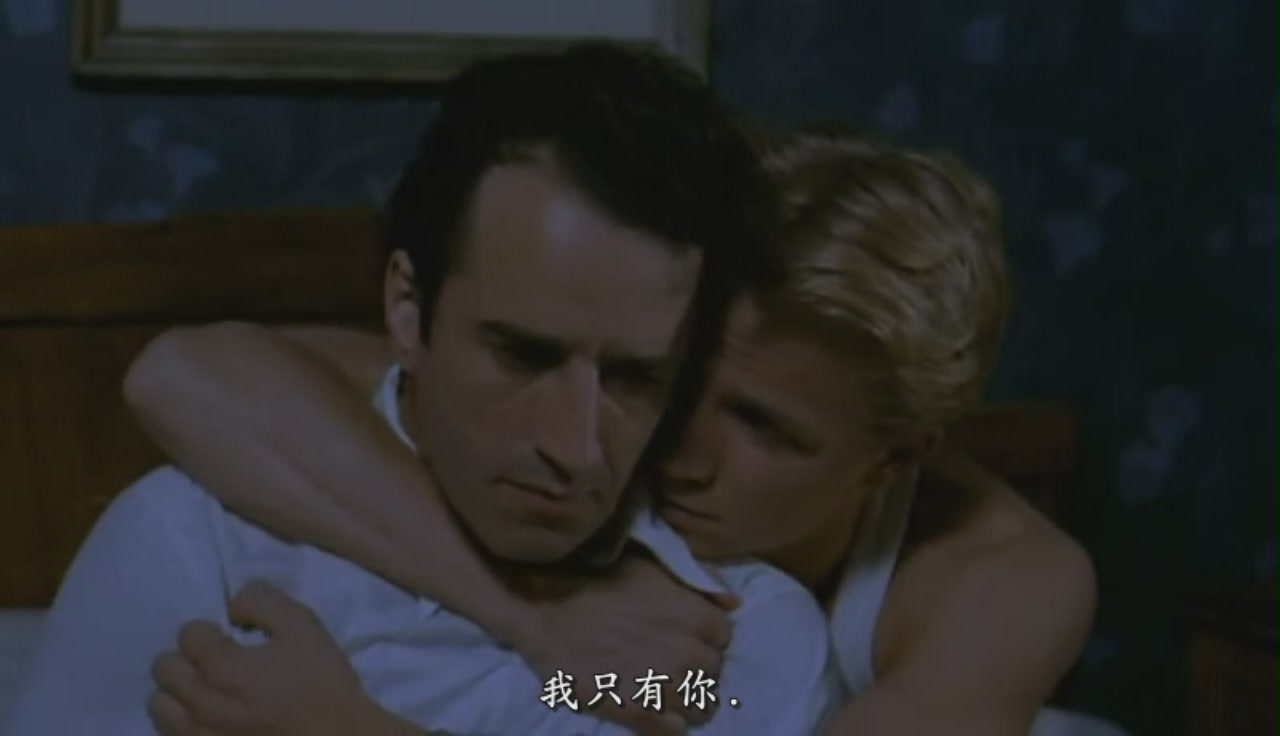 隐藏的恋情剧照的剧照