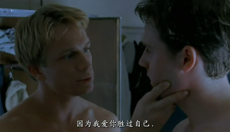 隐藏的恋情剧照的剧照