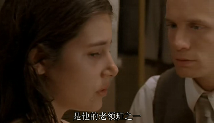 隐藏的恋情剧照的剧照