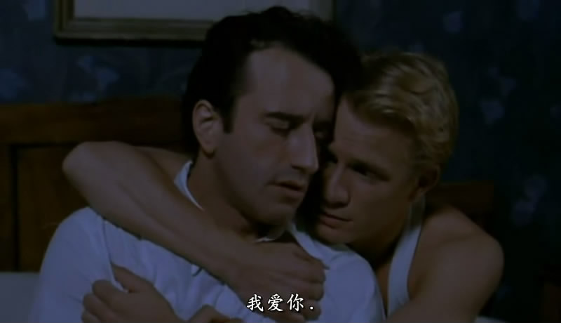 隐藏的恋情剧照的剧照