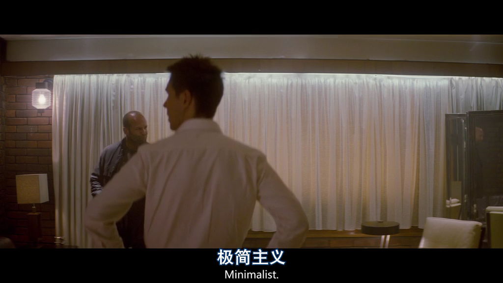 玩命追踪剧照的剧照