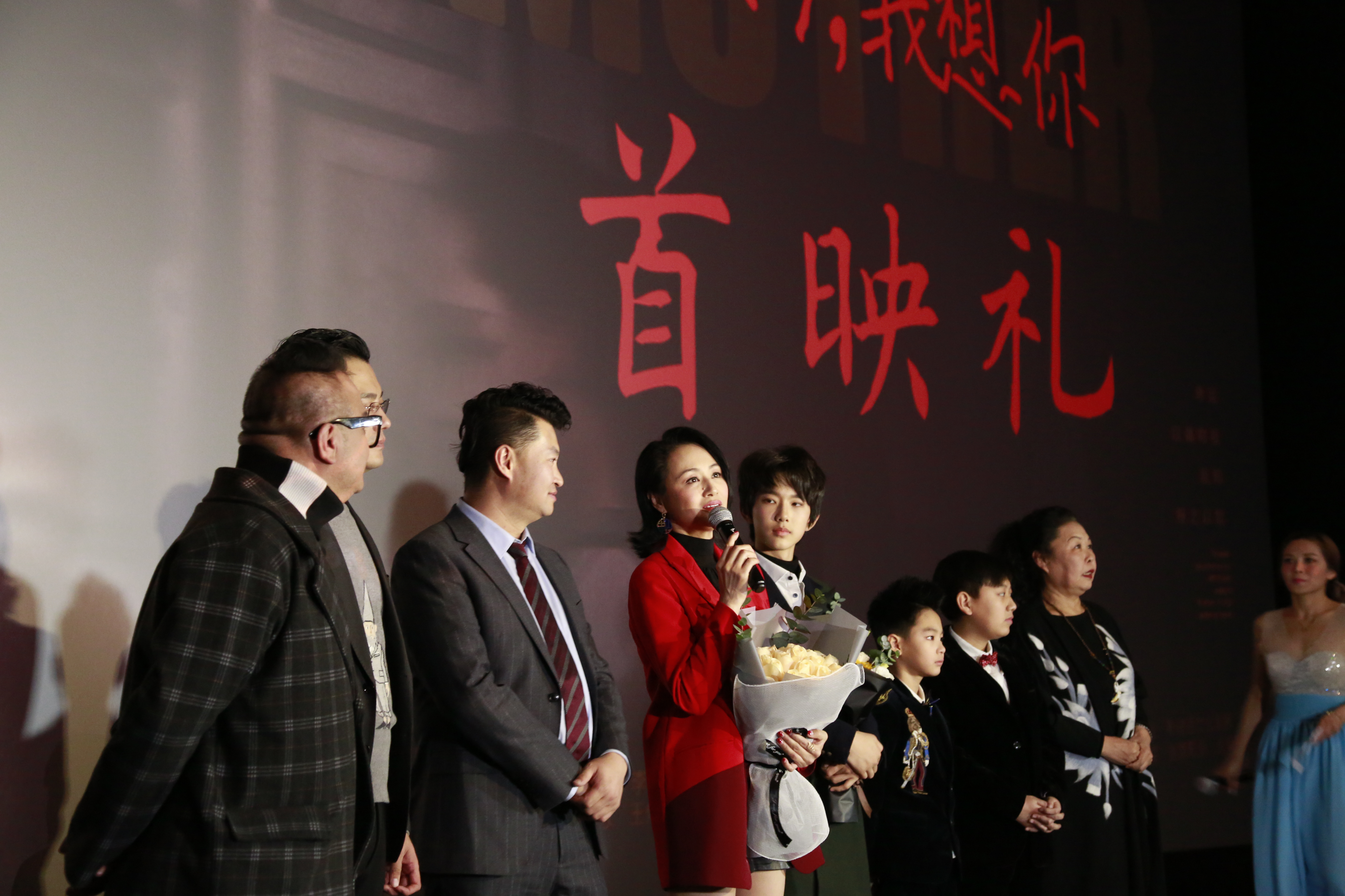 妈妈，我想你剧照的剧照