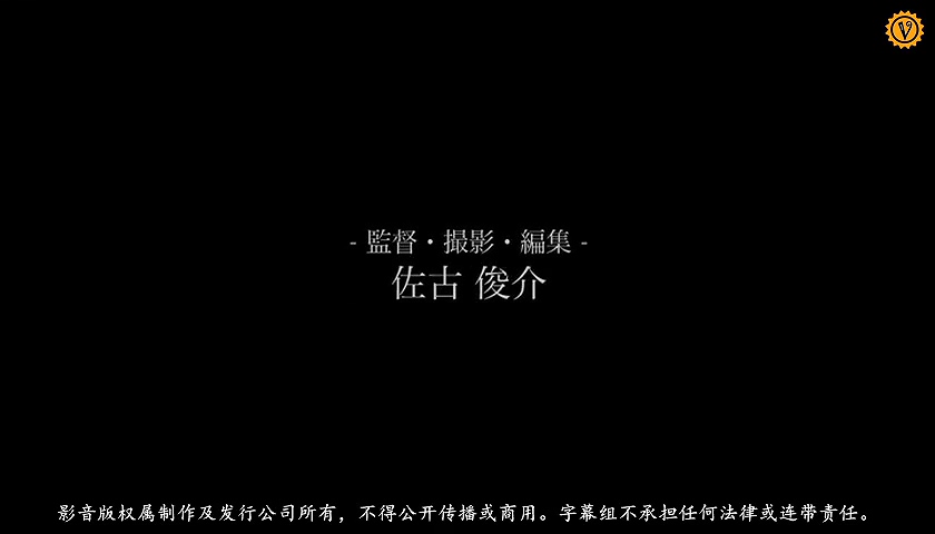 love×love 伪娘剧照的剧照