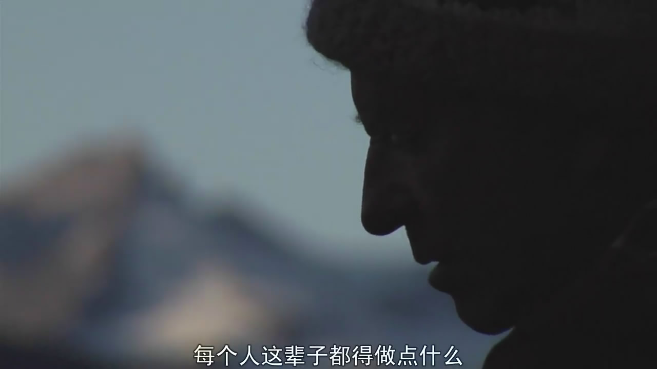 180°以南剧照的剧照