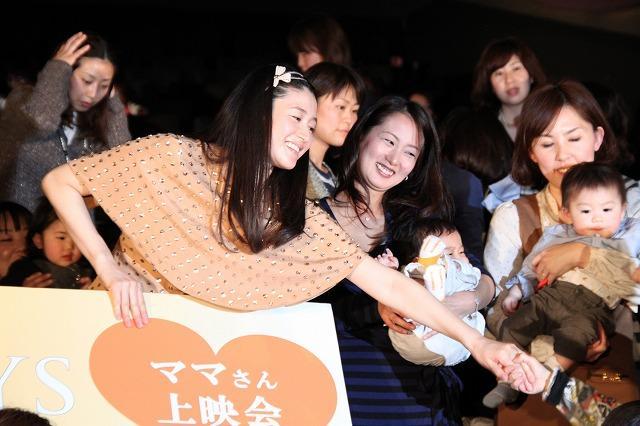 永远的三丁目的夕阳之1964剧照的剧照