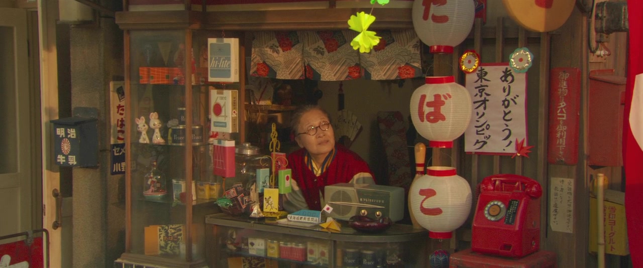 永远的三丁目的夕阳之1964剧照的剧照