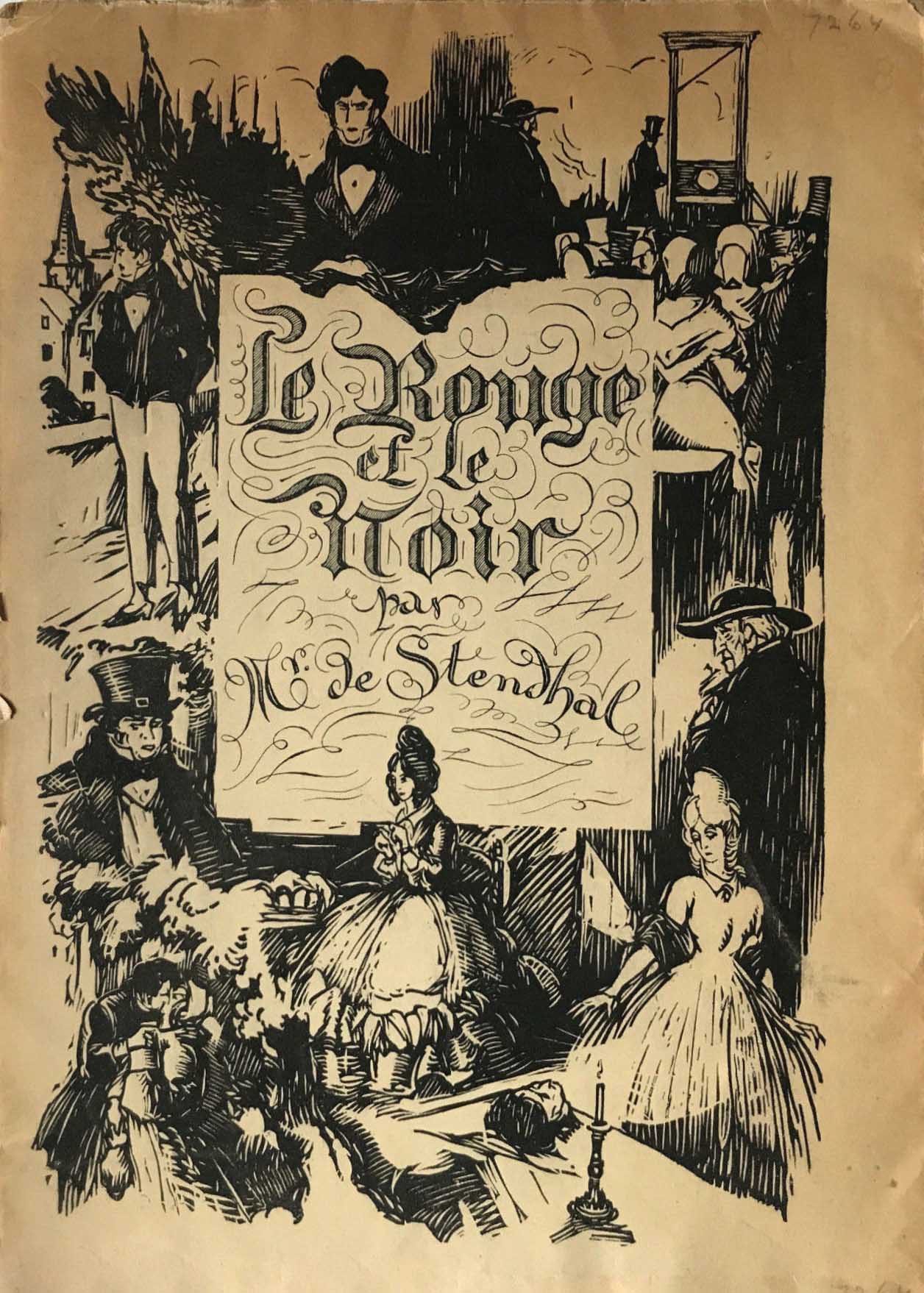 红与黑剧照的剧照