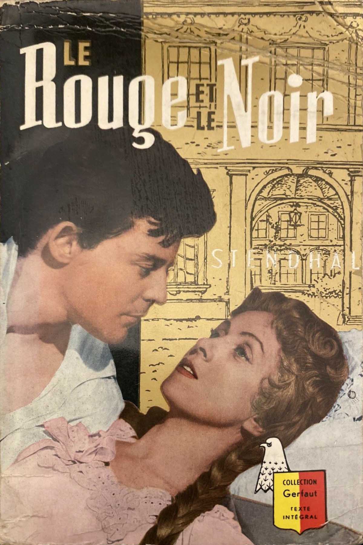 红与黑剧照的剧照