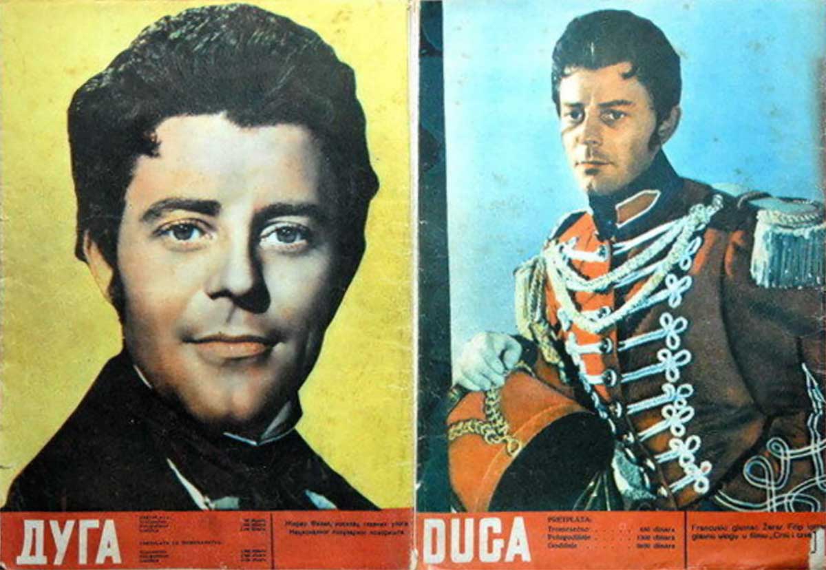 红与黑剧照的剧照