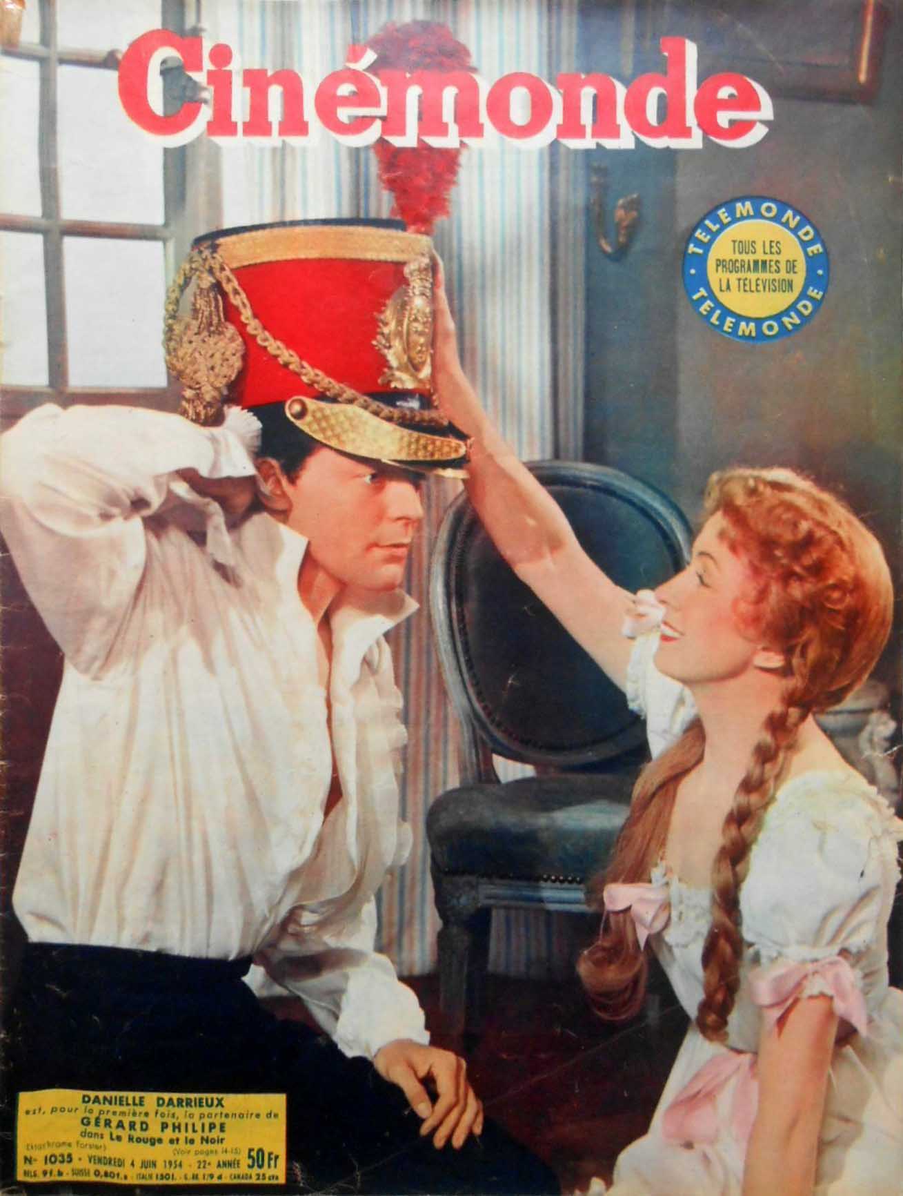 红与黑剧照的剧照