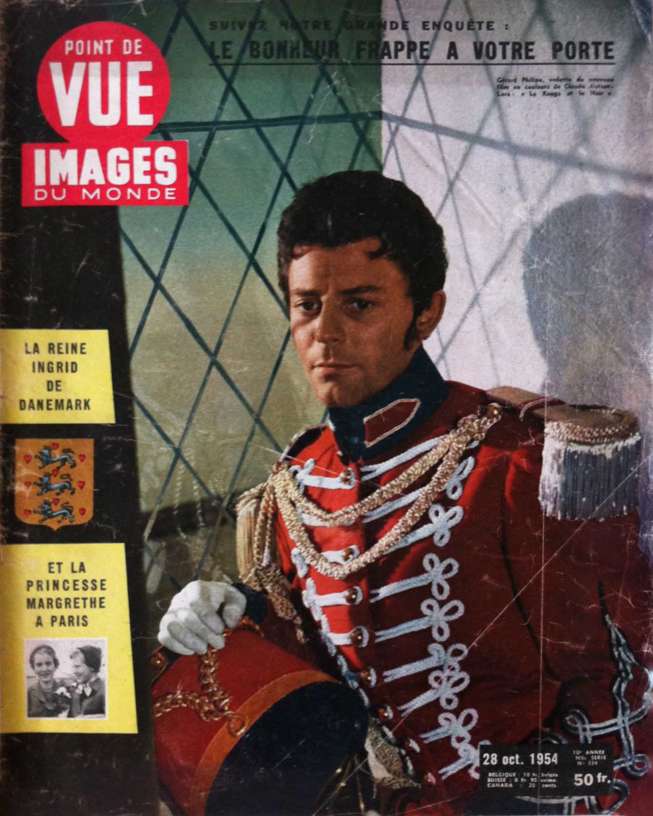 红与黑剧照的剧照