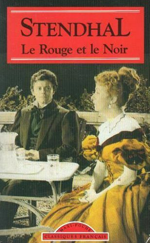红与黑剧照的剧照