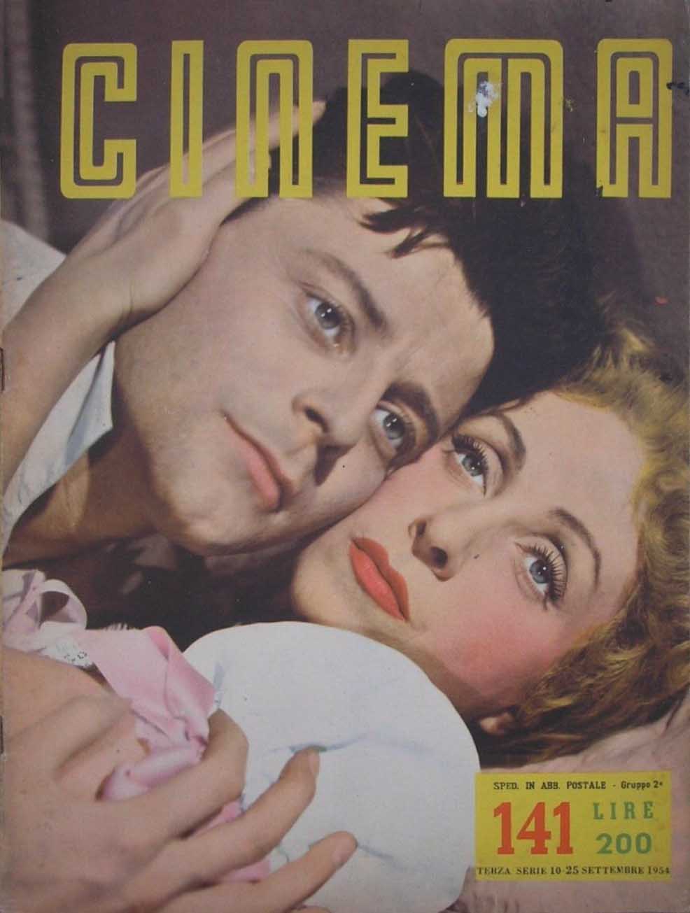 红与黑剧照的剧照