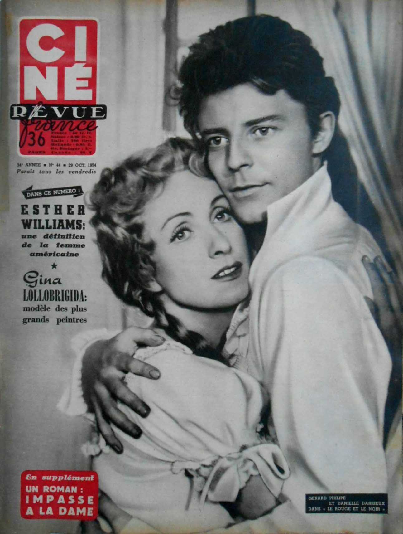 红与黑剧照的剧照