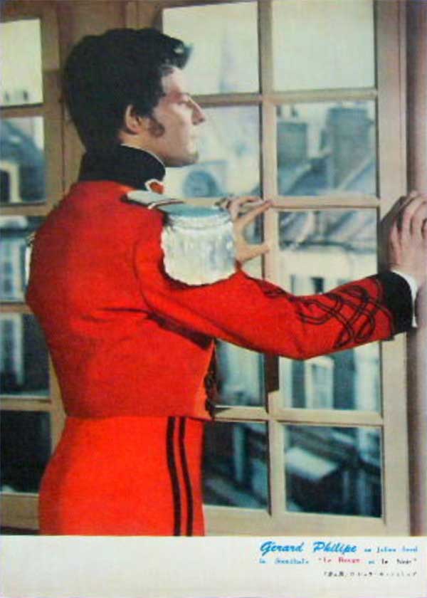 红与黑剧照的剧照