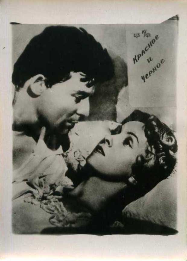 红与黑剧照的剧照