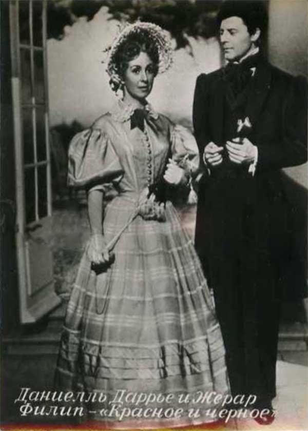 红与黑剧照的剧照