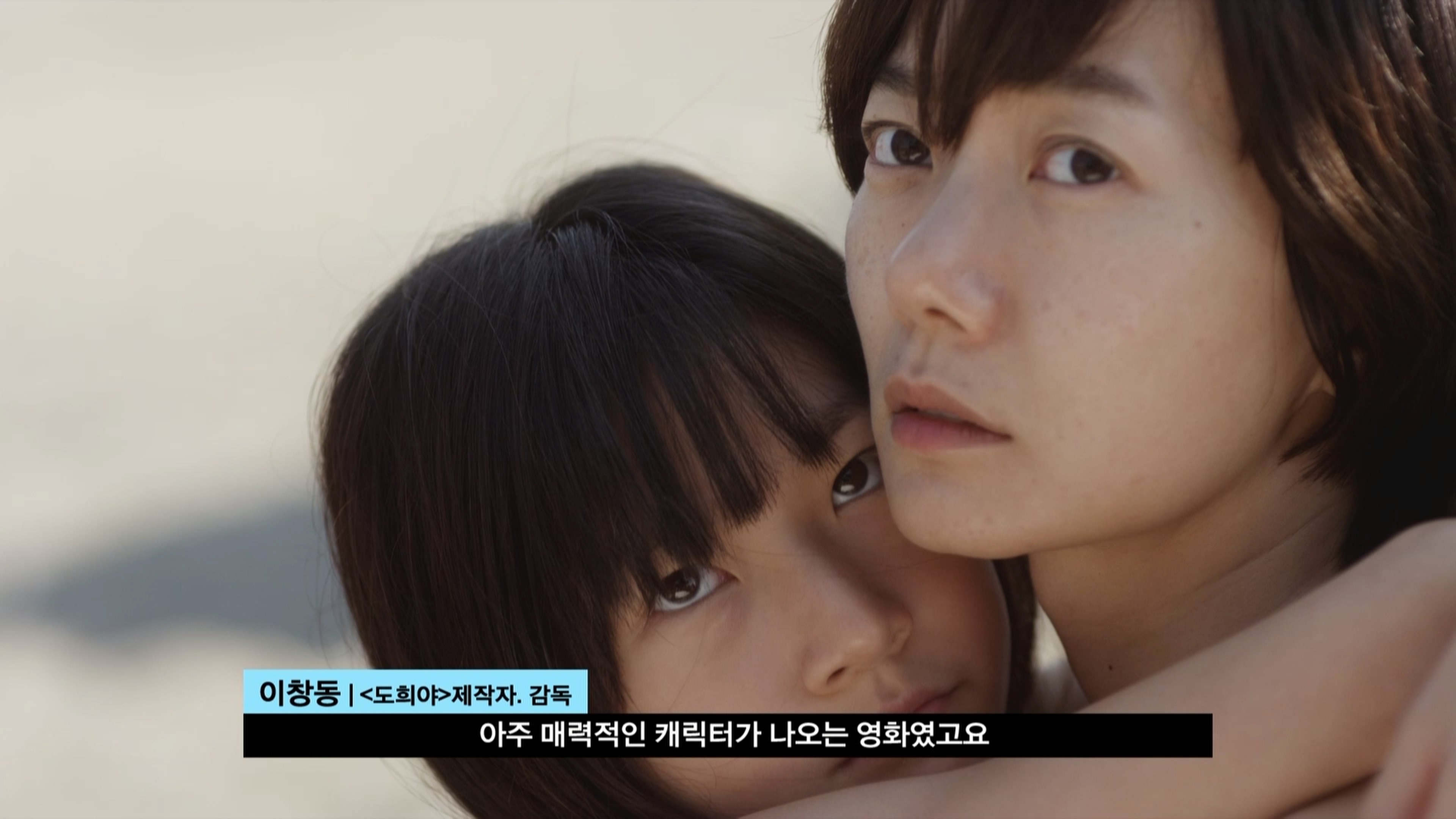 道熙呀剧照的剧照