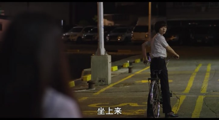 道熙呀剧照的剧照