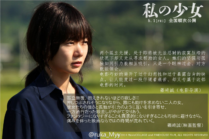 道熙呀剧照的剧照