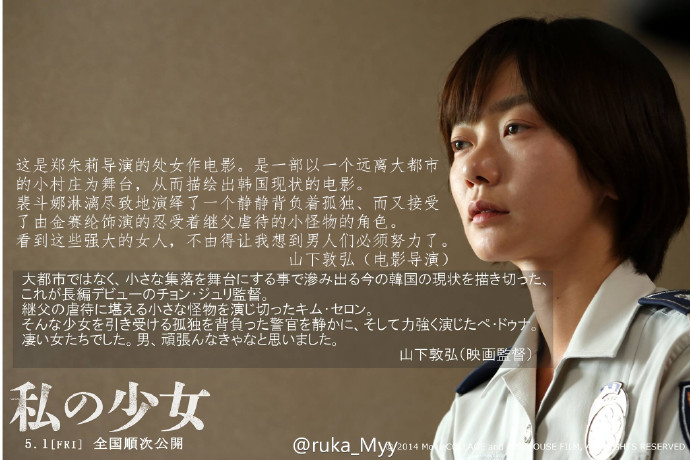 道熙呀剧照的剧照