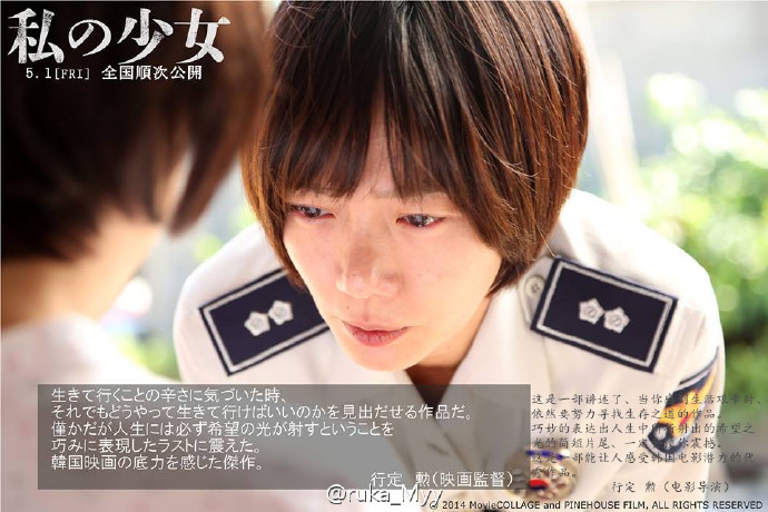 道熙呀剧照的剧照