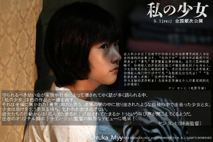 道熙呀剧照的剧照